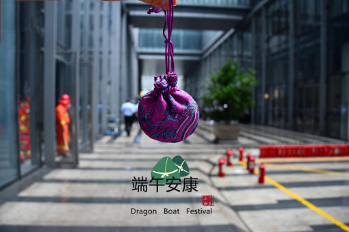 安全無小事、防患于未然——省化工公司開展“安全生產(chǎn)月”消防演練