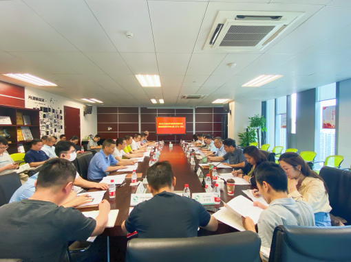 浙江化工召開(kāi)黨史學(xué)習(xí)教育專題學(xué)習(xí)會(huì)暨 2021年第2次黨委理論學(xué)習(xí)中心組（擴(kuò)大）會(huì)議