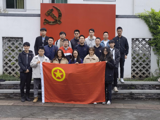 正是一年春好時(shí)！走，團(tuán)員青年一起去調(diào)研吧