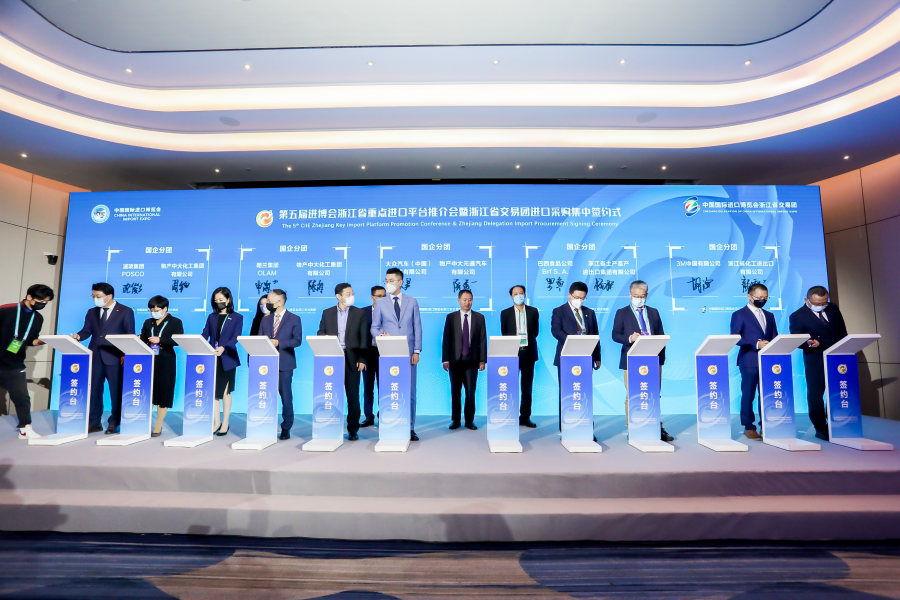 166787724667825008U5.png 圖片3.png